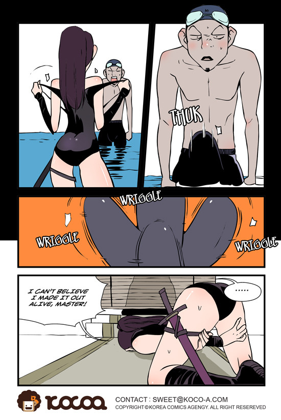 dogado-homo-sexience-ongoing