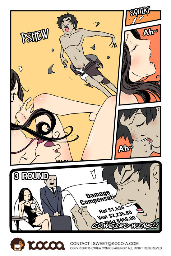 dogado-homo-sexience-ongoing