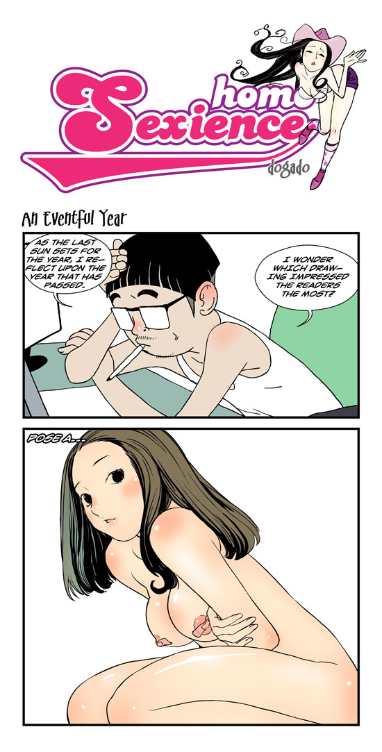 dogado-homo-sexience-ongoing