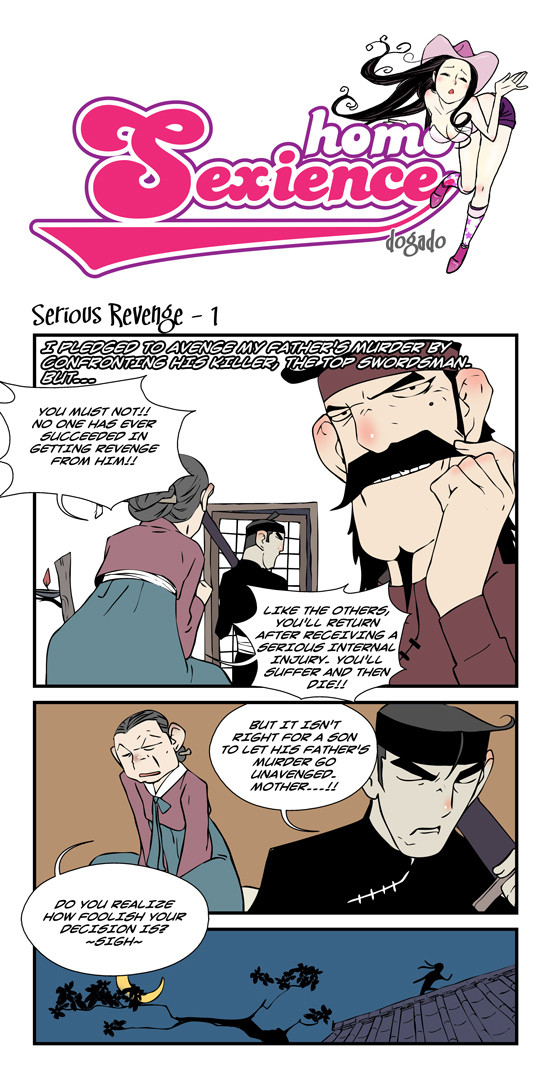 dogado-homo-sexience-ongoing