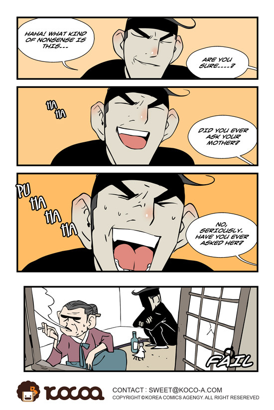 dogado-homo-sexience-ongoing