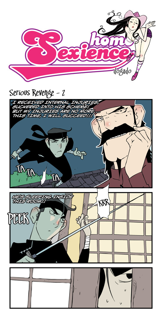 dogado-homo-sexience-ongoing