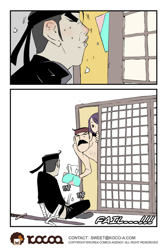 dogado-homo-sexience-ongoing