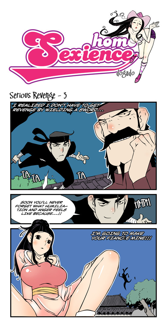 dogado-homo-sexience-ongoing