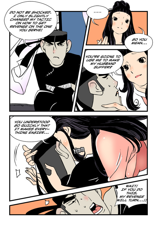 dogado-homo-sexience-ongoing