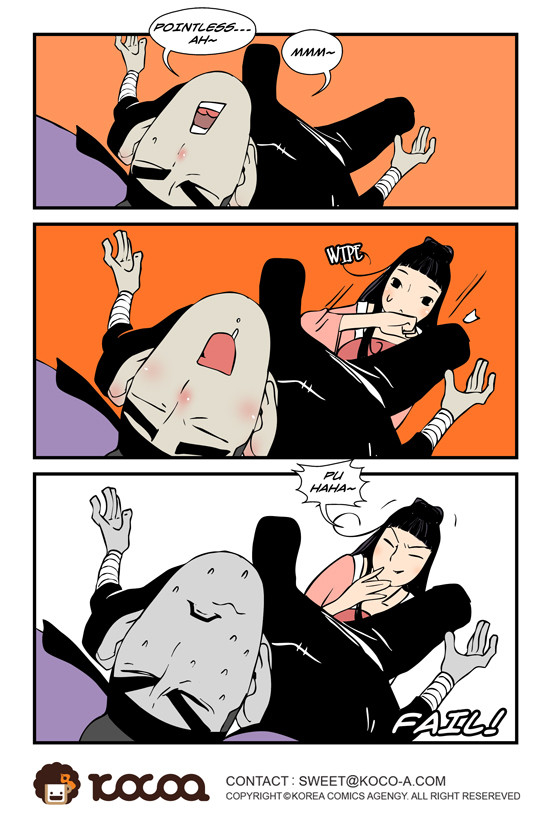 dogado-homo-sexience-ongoing