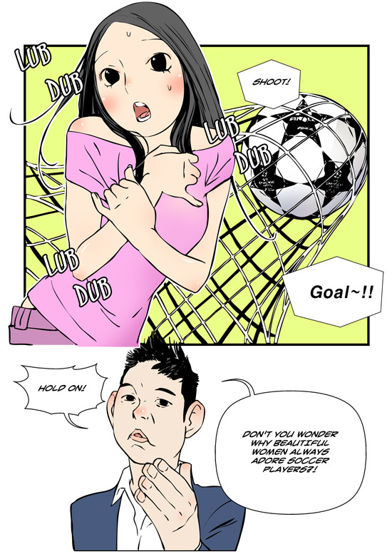 dogado-homo-sexience-ongoing