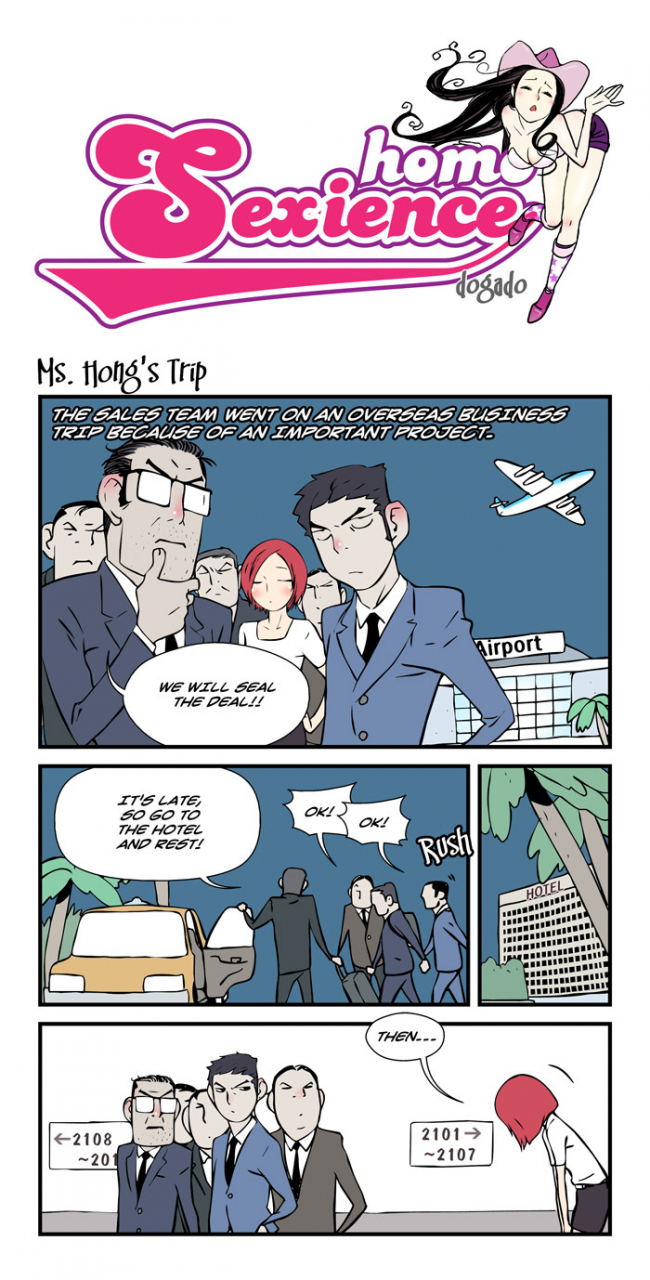 dogado-homo-sexience-ongoing