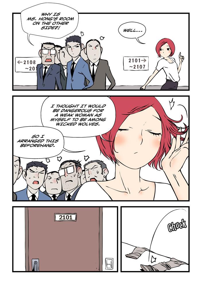 dogado-homo-sexience-ongoing