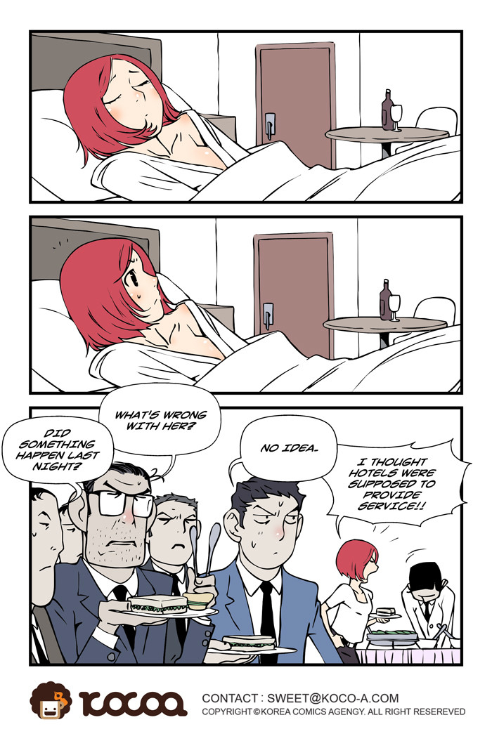 dogado-homo-sexience-ongoing