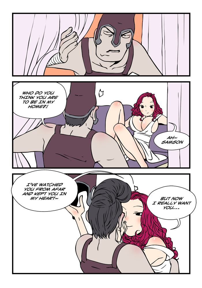 dogado-homo-sexience-ongoing