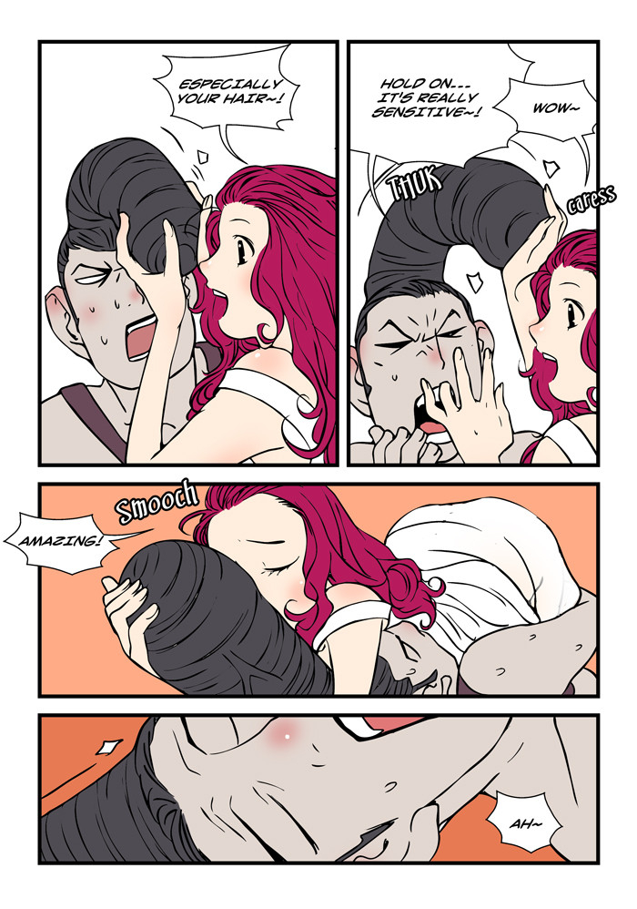 dogado-homo-sexience-ongoing