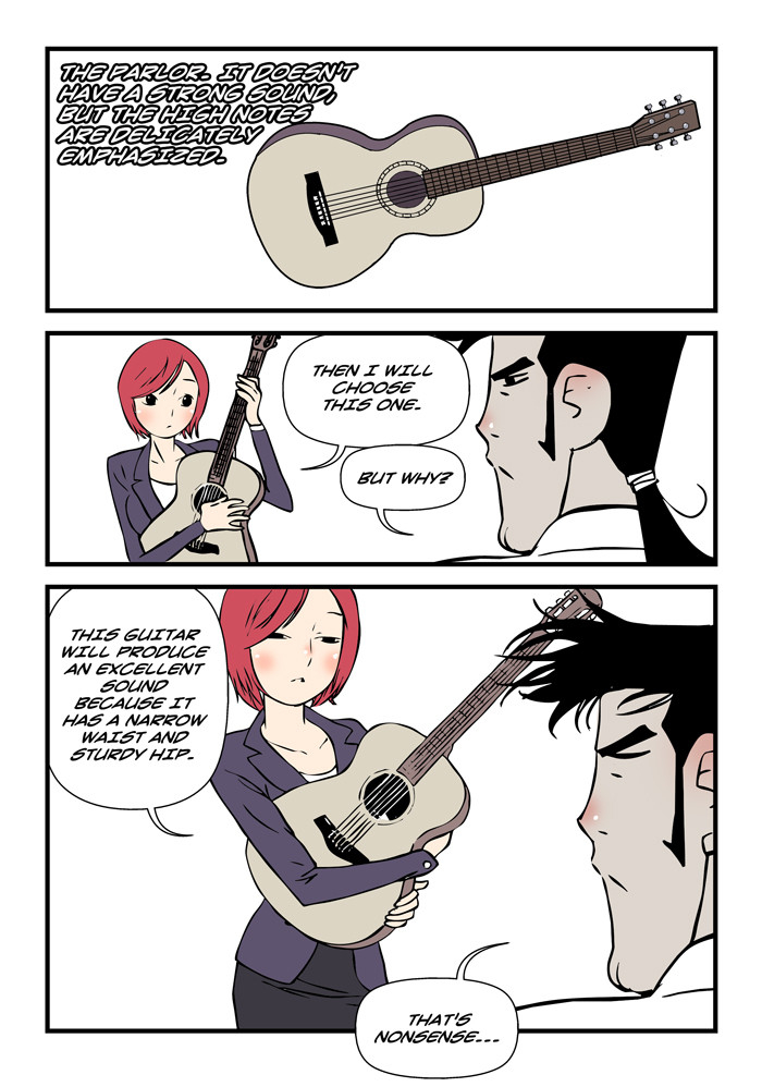 dogado-homo-sexience-ongoing