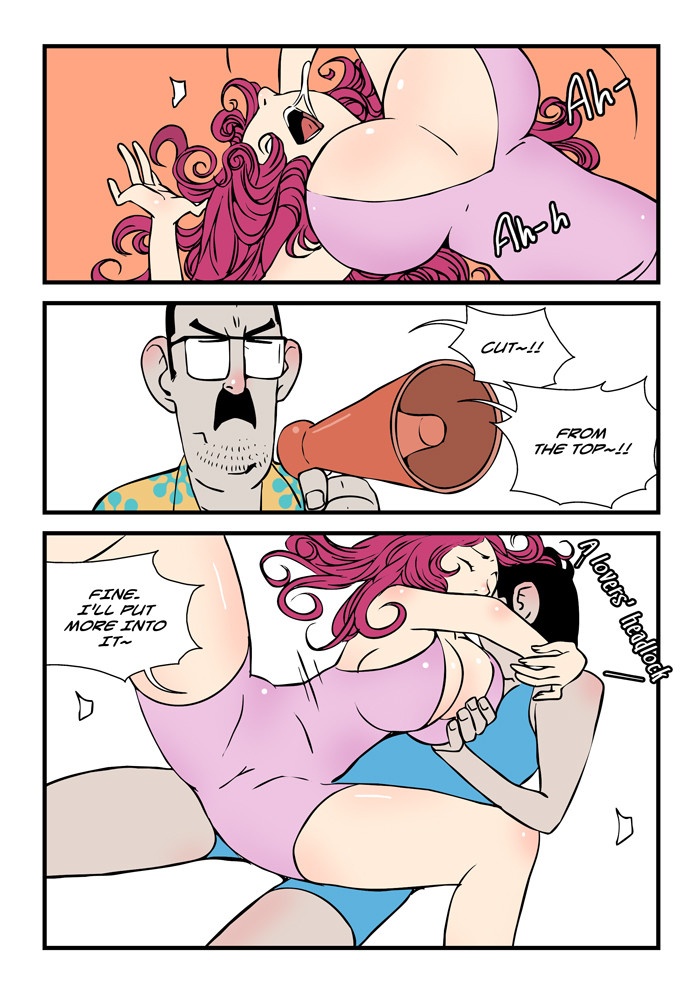 dogado-homo-sexience-ongoing