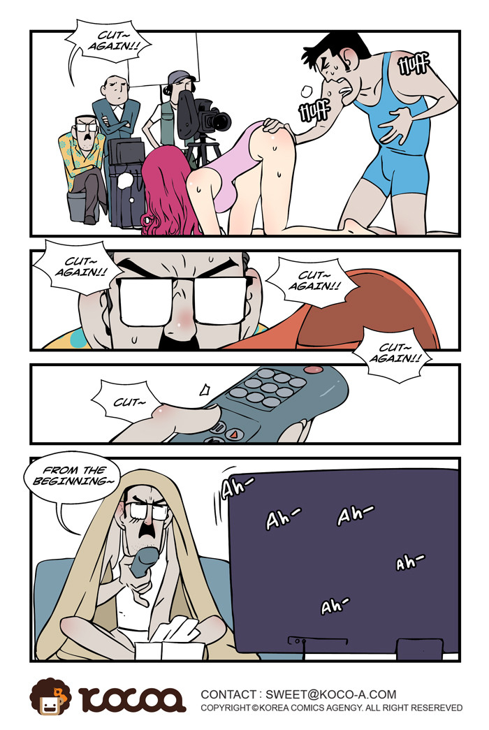 dogado-homo-sexience-ongoing