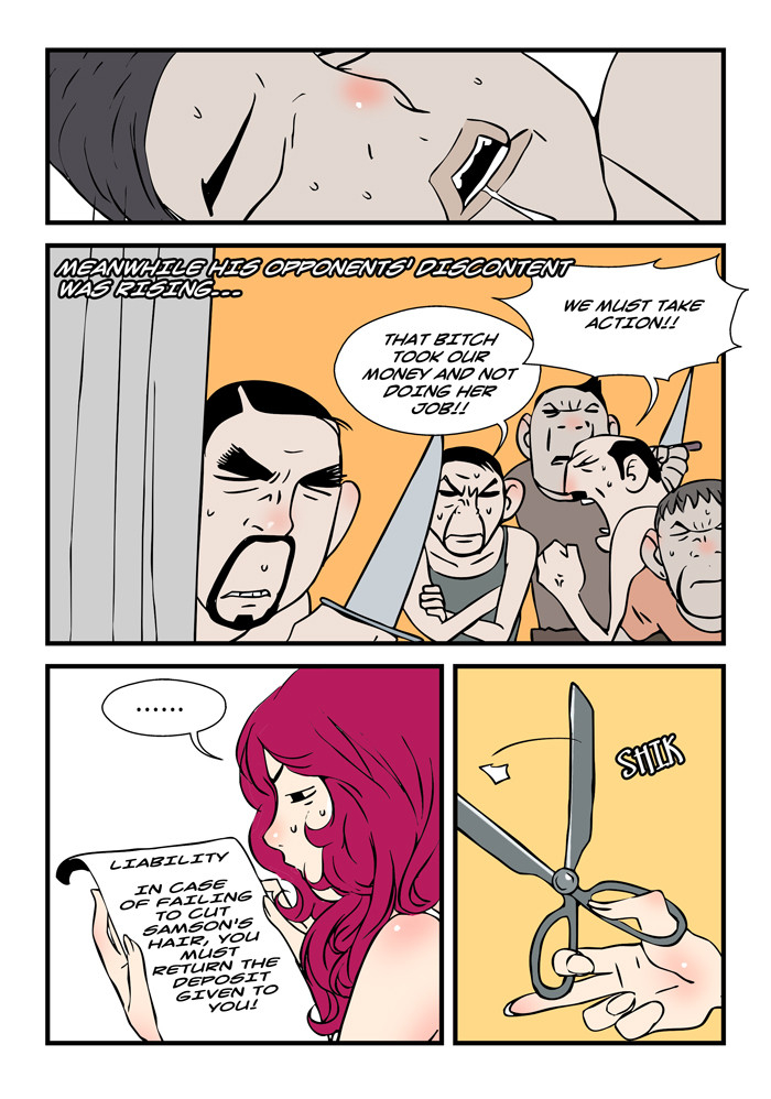 dogado-homo-sexience-ongoing