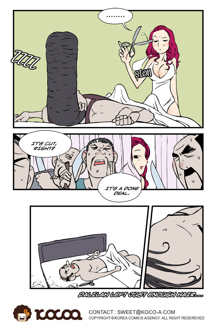 dogado-homo-sexience-ongoing