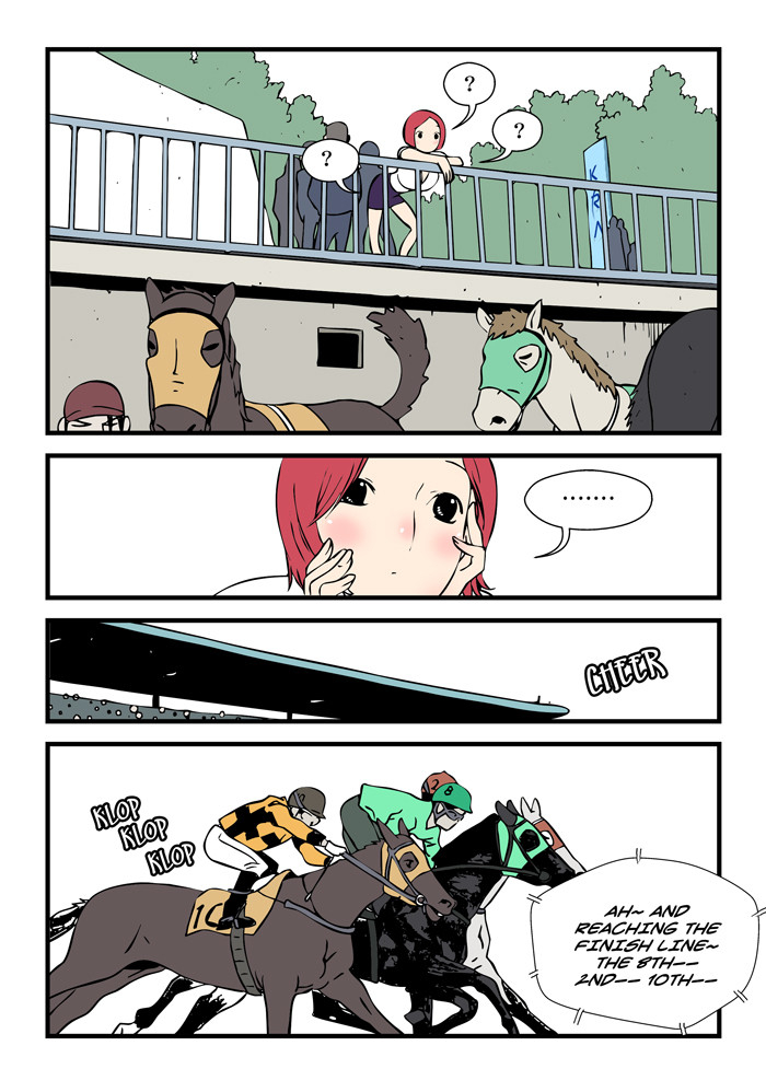 dogado-homo-sexience-ongoing