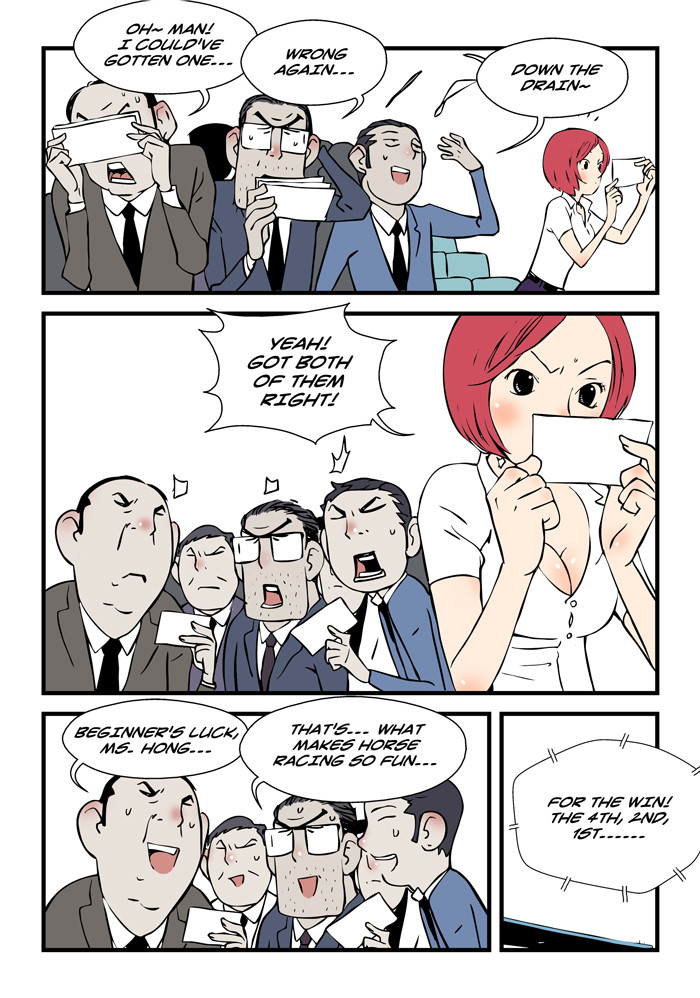 dogado-homo-sexience-ongoing