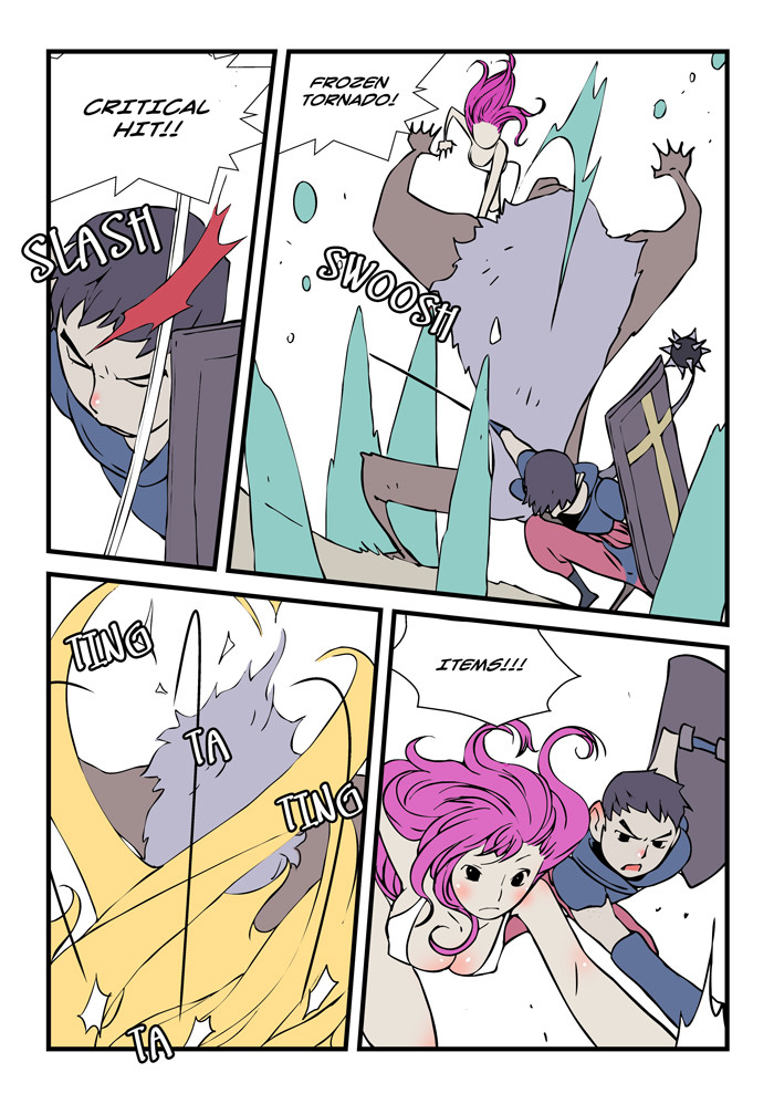 dogado-homo-sexience-ongoing