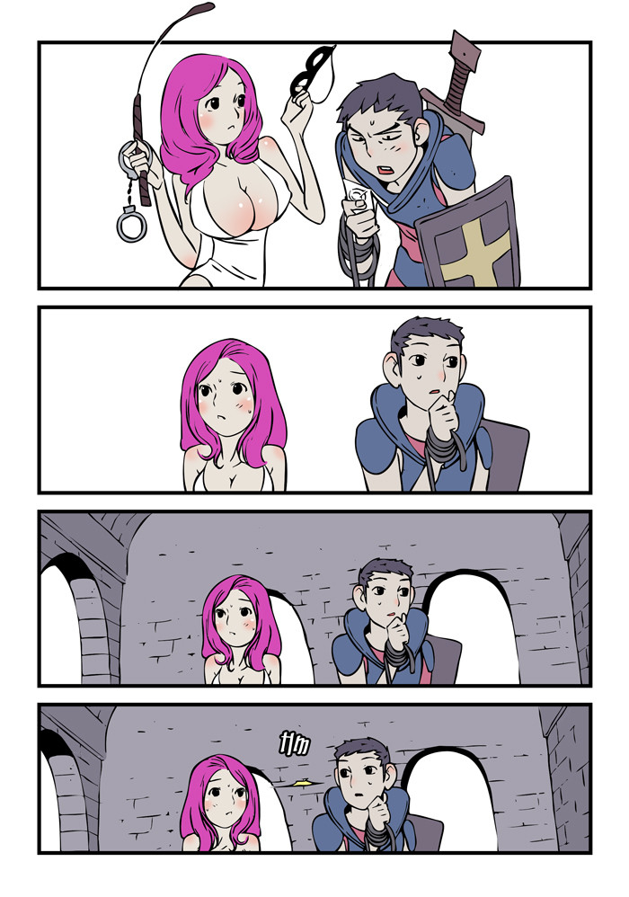 dogado-homo-sexience-ongoing