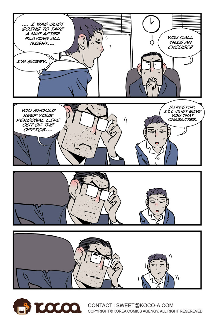 dogado-homo-sexience-ongoing