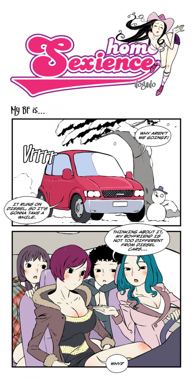 dogado-homo-sexience-ongoing