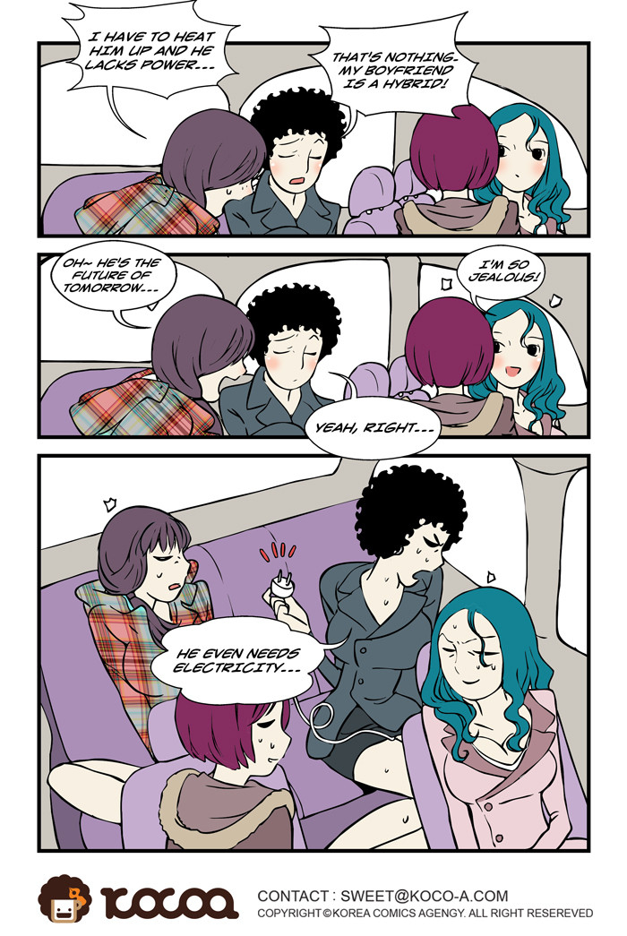 dogado-homo-sexience-ongoing