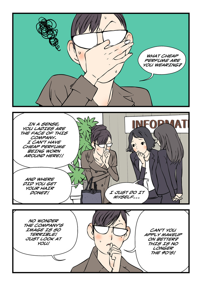 dogado-homo-sexience-ongoing