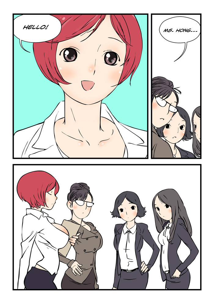 dogado-homo-sexience-ongoing