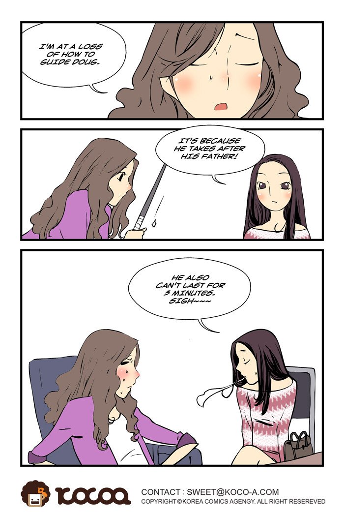 dogado-homo-sexience-ongoing