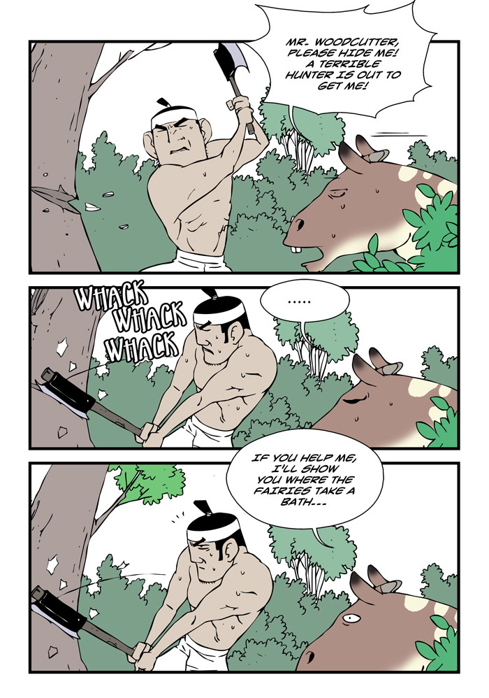 dogado-homo-sexience-ongoing