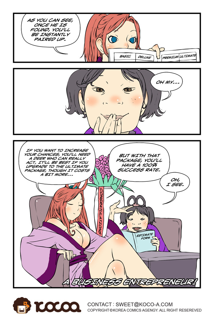 dogado-homo-sexience-ongoing