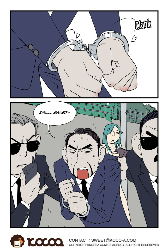 dogado-homo-sexience-ongoing