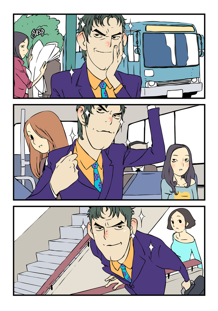 dogado-homo-sexience-ongoing