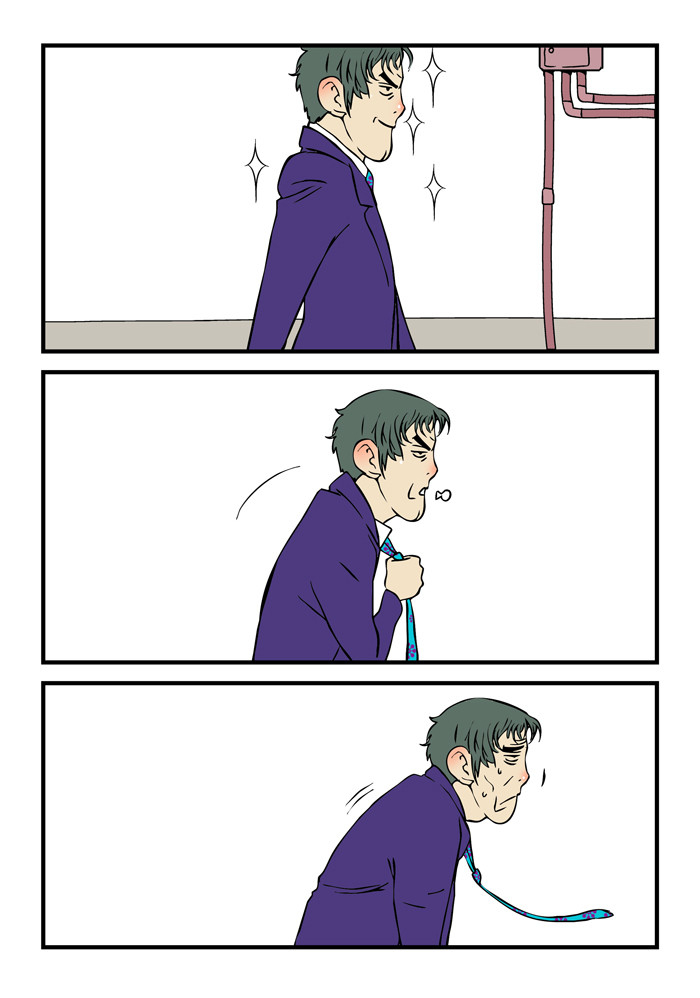 dogado-homo-sexience-ongoing