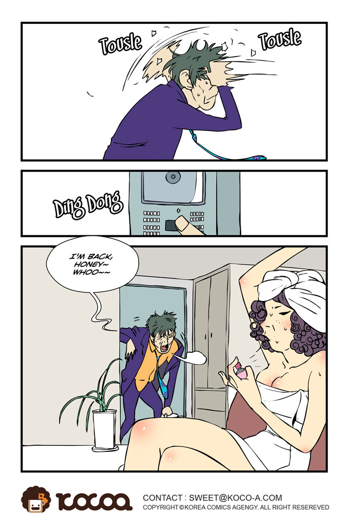 dogado-homo-sexience-ongoing