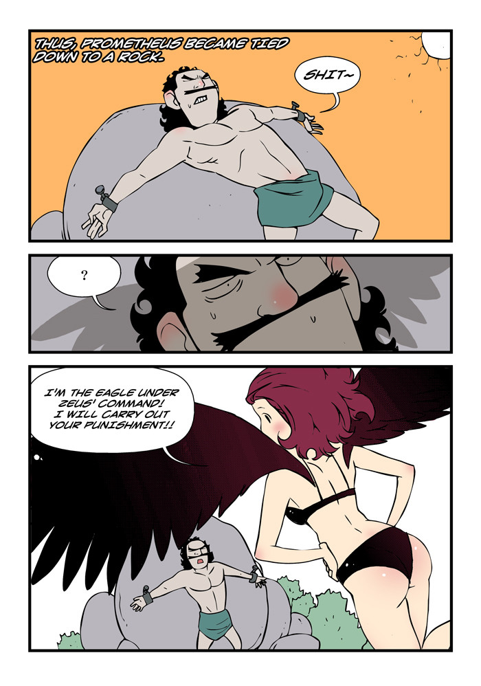 dogado-homo-sexience-ongoing