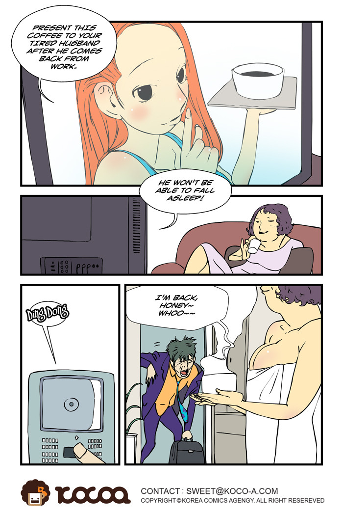 dogado-homo-sexience-ongoing