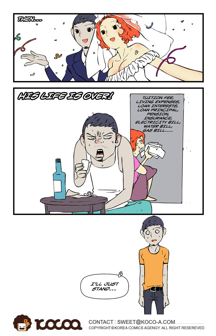 dogado-homo-sexience-ongoing