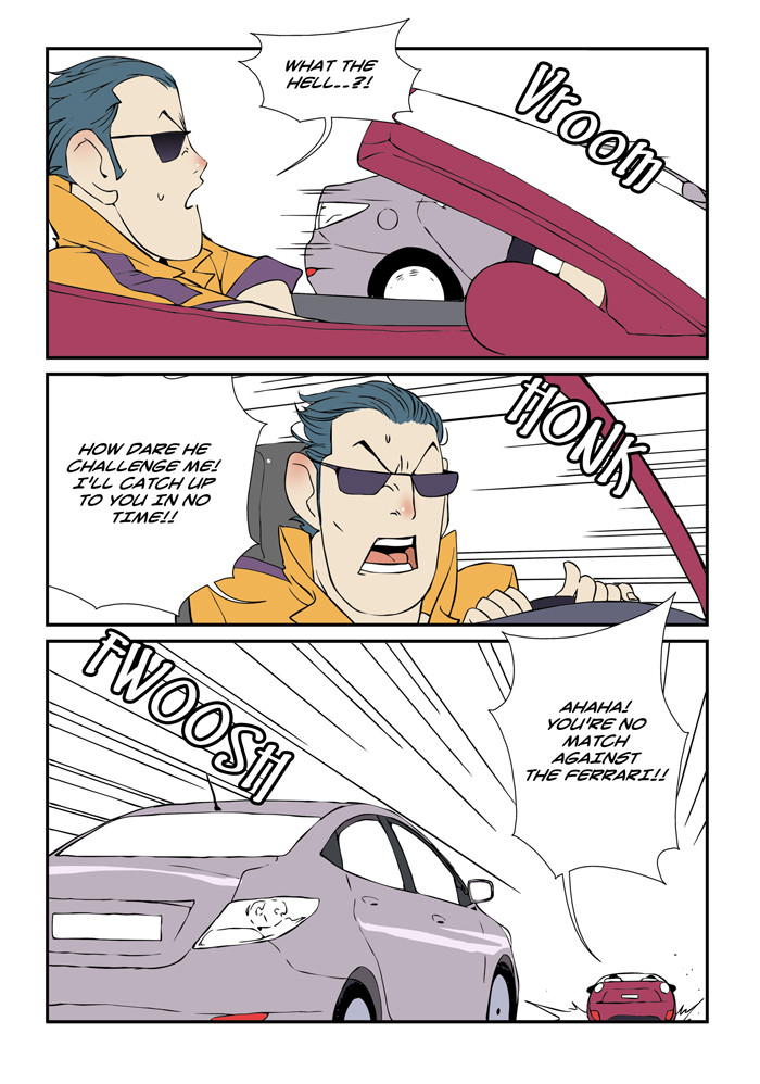 dogado-homo-sexience-ongoing