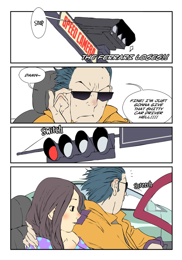 dogado-homo-sexience-ongoing