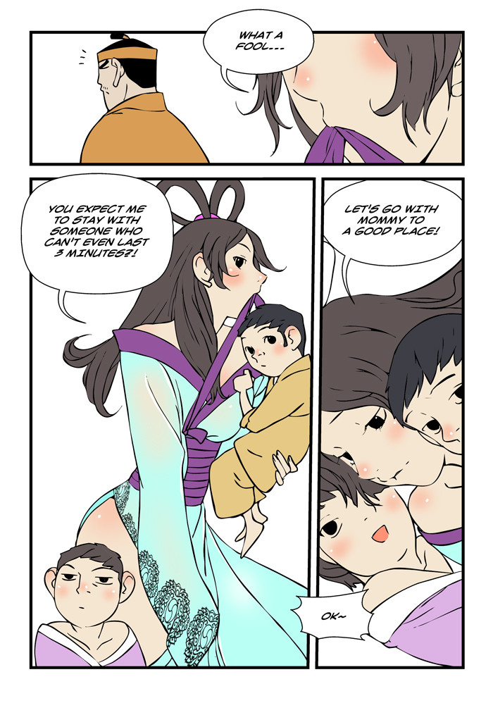 dogado-homo-sexience-ongoing