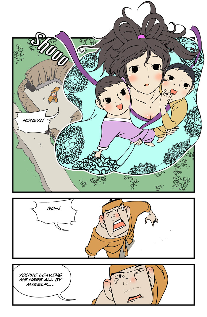 dogado-homo-sexience-ongoing