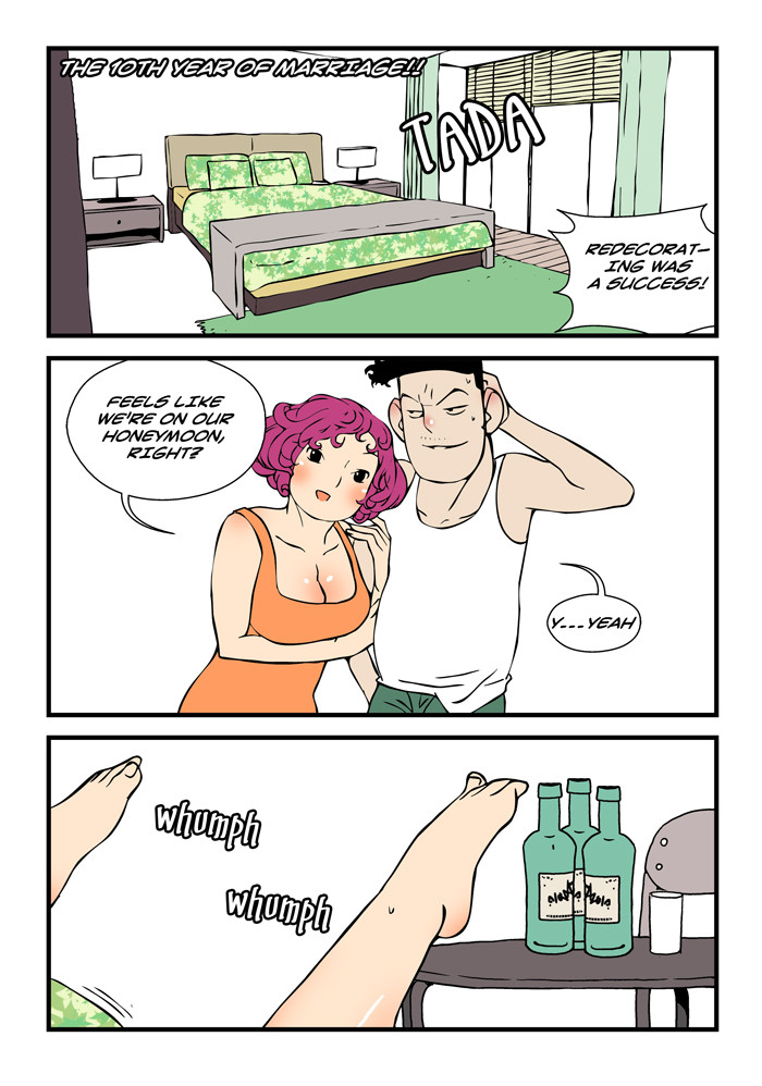 dogado-homo-sexience-ongoing