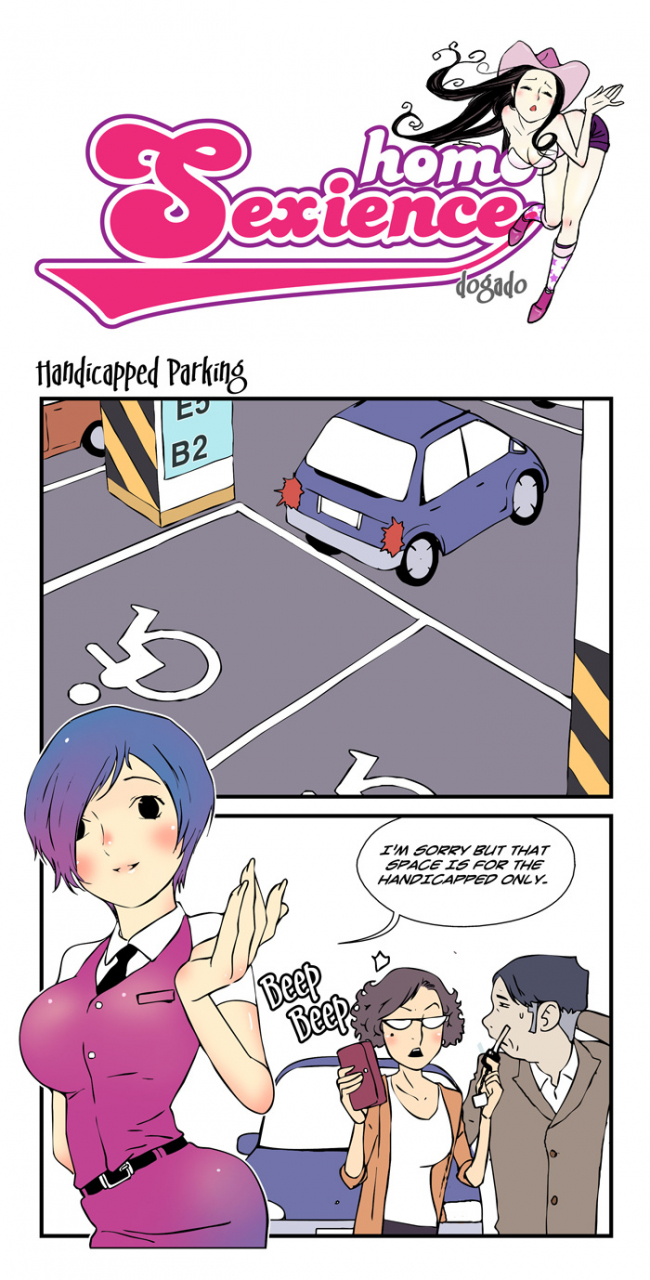 dogado-homo-sexience-ongoing