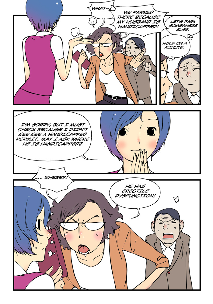 dogado-homo-sexience-ongoing