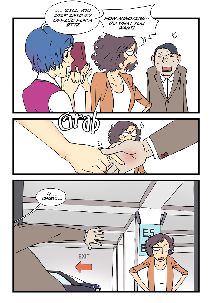 dogado-homo-sexience-ongoing