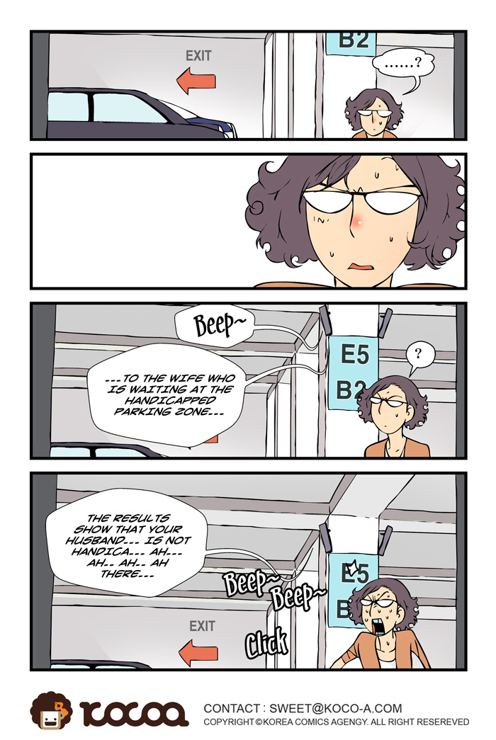 dogado-homo-sexience-ongoing