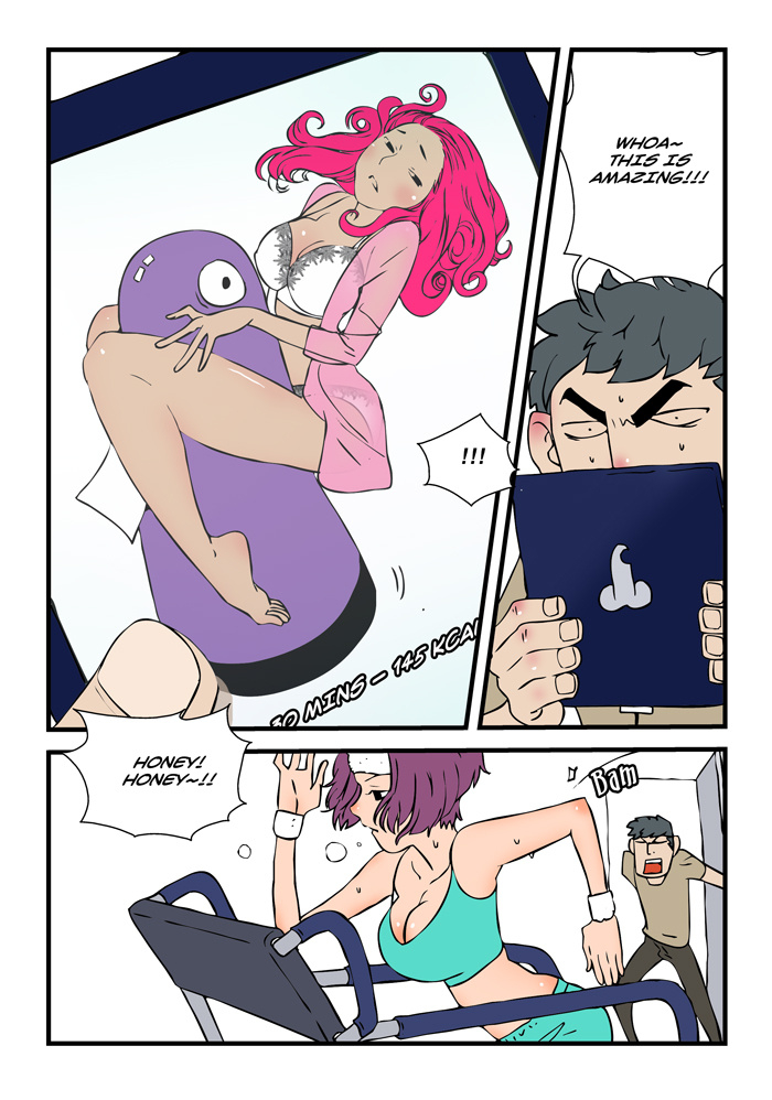 dogado-homo-sexience-ongoing